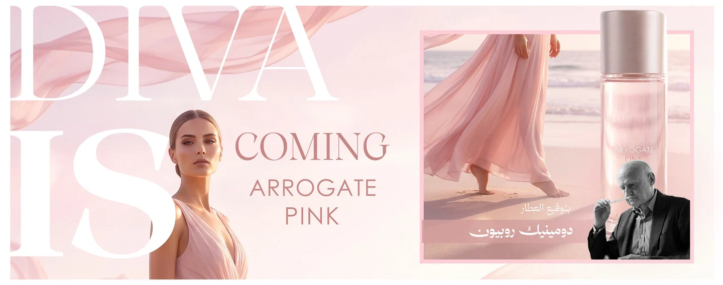 Desert Heritage, Modern Sophistication